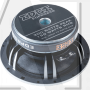Эстрадная акустика EDGE EDPRO65G-E6